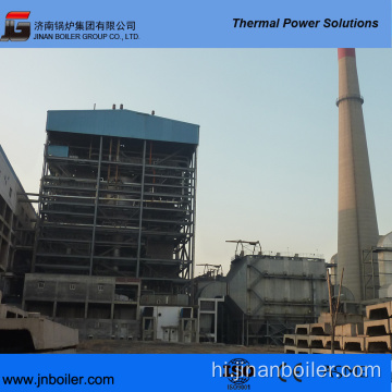 HT HP Pulverized Coal Fired PC Boiler